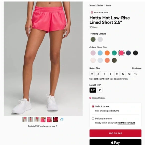 LULULEMON Hotty Hot Low-Rise Lined Short 2.5" - Picture 12 of 12